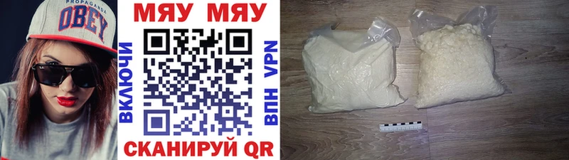 A-PVP Гудермес