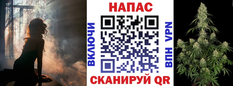 Наркошоп купить Каннабис  A-PVP  Амфетамин  COCAIN  Меф мяу мяу  Гудермес