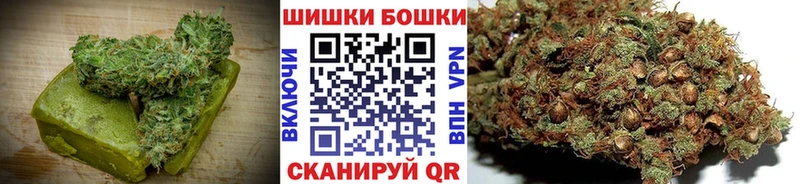 Cannafood конопля Гудермес