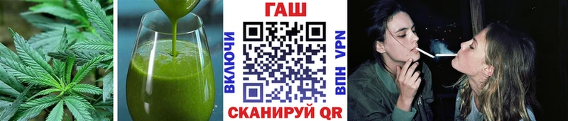 Еда ТГК марихуана  Купить  Гудермес 