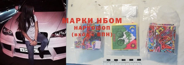 спайс Алзамай