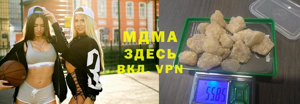 твердый Алексеевка
