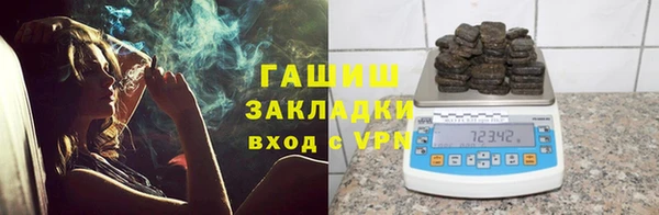 спайс Алзамай