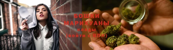 метамфетамин Алексин