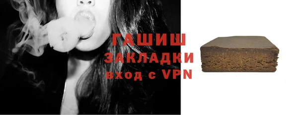 спайс Алзамай