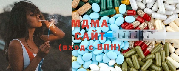 твердый Алексеевка