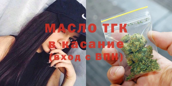 твердый Алексеевка