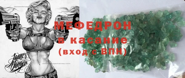 твердый Алексеевка