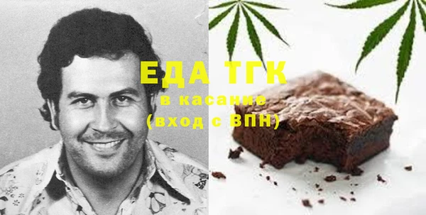 спайс Алзамай
