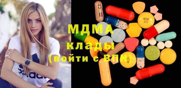 твердый Алексеевка